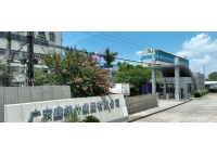 鑫統(tǒng)仕集團戰(zhàn)略升級廣納賢才，高薪誠聘總經(jīng)理！